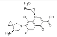 Sitafloxacin hydrate