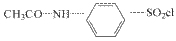 N-acetylsulfanilyl Chloride