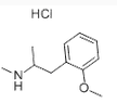 Methoxyphenamine hydrochloride