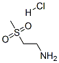 2-(methylsulfonyl)ethylamine hydrochloride