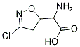 Acivicin