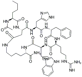 MelanotanⅡAcetate