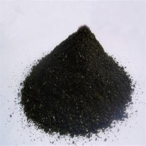 Protoporphyrin IX