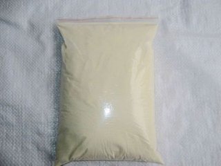 Ranolazine